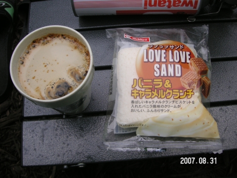 s_PICT0637.jpg